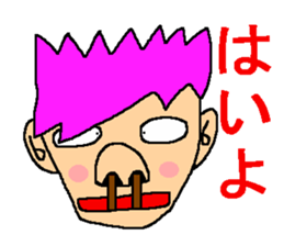 Terrible sticker sticker #6861159