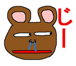 Terrible sticker sticker #6861160