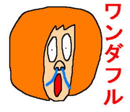 Terrible sticker sticker #6861165