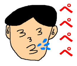 Terrible sticker sticker #6861166