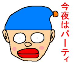 Terrible sticker sticker #6861167