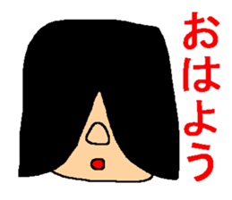 Terrible sticker sticker #6861169