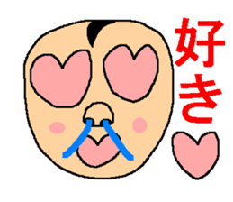 Terrible sticker sticker #6861170