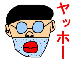 Terrible sticker sticker #6861172