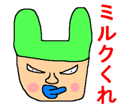 Terrible sticker sticker #6861173