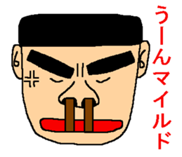 Terrible sticker sticker #6861175