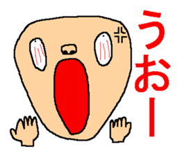 Terrible sticker sticker #6861176