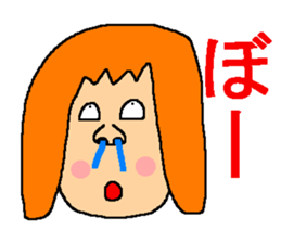 Terrible sticker sticker #6861177