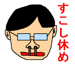 Terrible sticker sticker #6861179