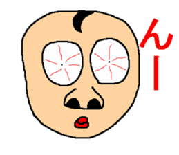 Terrible sticker sticker #6861181