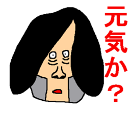 Terrible sticker sticker #6861182