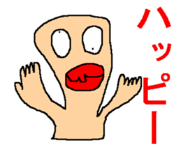 Terrible sticker sticker #6861183