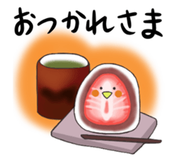 OKAMEICHIGO NO.2 sticker #6861199