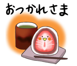 OKAMEICHIGO NO.2 sticker #6861199