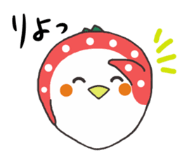 OKAMEICHIGO NO.2 sticker #6861200