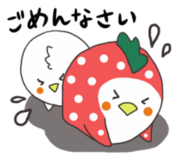 OKAMEICHIGO NO.2 sticker #6861202