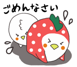 OKAMEICHIGO NO.2 sticker #6861202