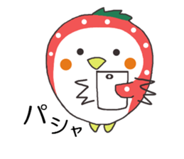 OKAMEICHIGO NO.2 sticker #6861213