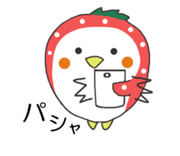 OKAMEICHIGO NO.2 sticker #6861213