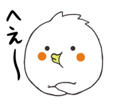 OKAMEICHIGO NO.2 sticker #6861215