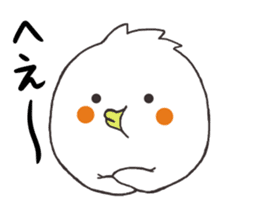 OKAMEICHIGO NO.2 sticker #6861215