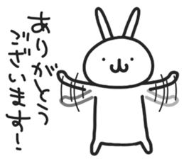 Simple stamp of simple rabbit 2nd sticker #6861224