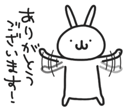 Simple stamp of simple rabbit 2nd sticker #6861224