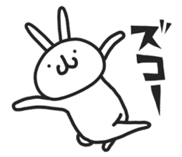 Simple stamp of simple rabbit 2nd sticker #6861232