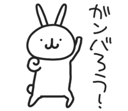 Simple stamp of simple rabbit 2nd sticker #6861235