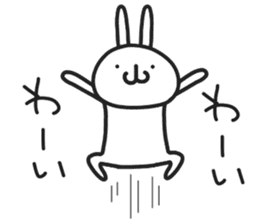 Simple stamp of simple rabbit 2nd sticker #6861238