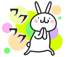 Simple stamp of simple rabbit 2nd sticker #6861239