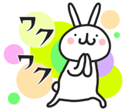 Simple stamp of simple rabbit 2nd sticker #6861239