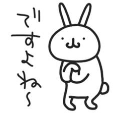 Simple stamp of simple rabbit 2nd sticker #6861247