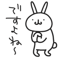 Simple stamp of simple rabbit 2nd sticker #6861247