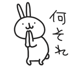 Simple stamp of simple rabbit 2nd sticker #6861248