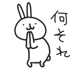 Simple stamp of simple rabbit 2nd sticker #6861248