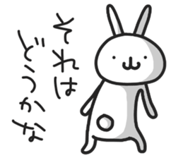Simple stamp of simple rabbit 2nd sticker #6861251