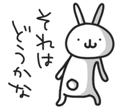 Simple stamp of simple rabbit 2nd sticker #6861251