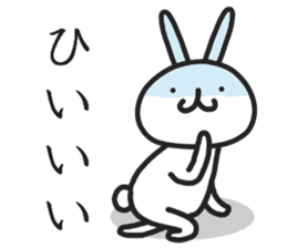 Simple stamp of simple rabbit 2nd sticker #6861253