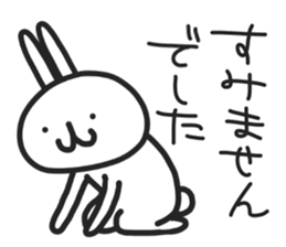 Simple stamp of simple rabbit 2nd sticker #6861255