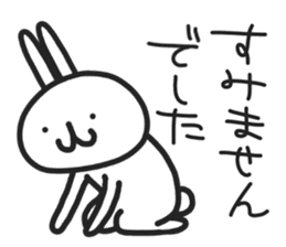 Simple stamp of simple rabbit 2nd sticker #6861255