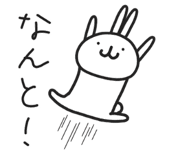 Simple stamp of simple rabbit 2nd sticker #6861259