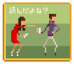 Question pixel art Stickers sticker #6861304