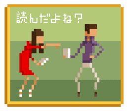 Question pixel art Stickers by JSS sticker #6861304