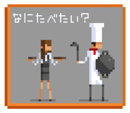 Question pixel art Stickers by JSS sticker #6861305