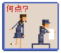 Question pixel art Stickers sticker #6861310