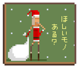 Question pixel art Stickers sticker #6861311