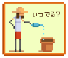 Question pixel art Stickers sticker #6861313