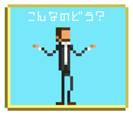 Question pixel art Stickers sticker #6861318