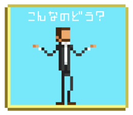Question pixel art Stickers by JSS sticker #6861318